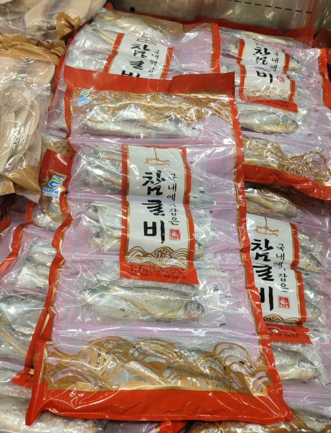 Trimmed corvina fish (20ea) 1.7kg