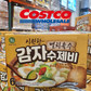 [Costco Korea] Potato Sujubi 184g*6ea (1box)