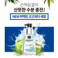 Mise en scene perfect coco water hair  Serum