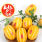 EVENT!!!! Yellow Melon (5kg) 39usd