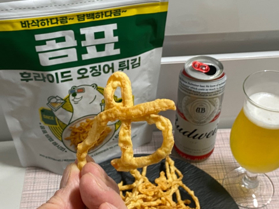 [COSTCO] Gompyo fried squid 270g